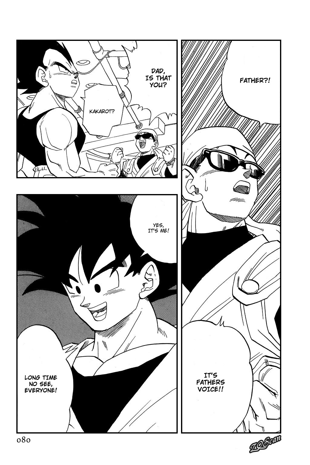 Dragon Ball Chapter 426 6